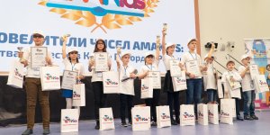 Ученики AMAKids вошли в Книгу Рекордов России